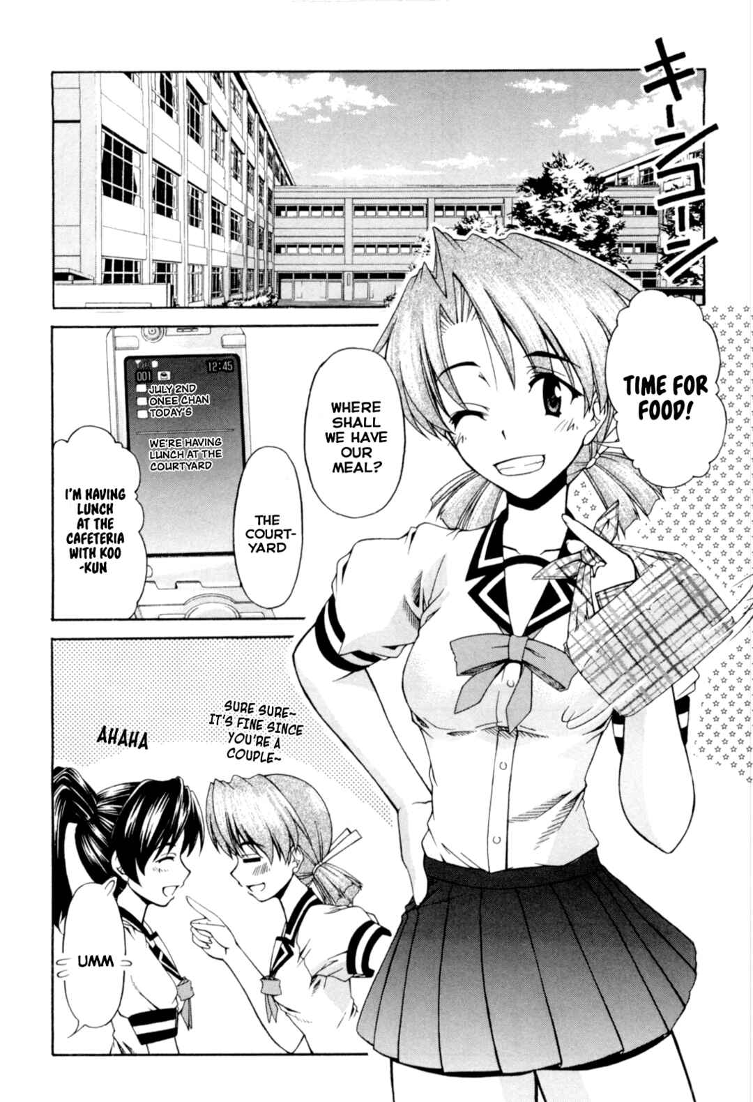 Page 6 Chapter 67 Tona-Gura!