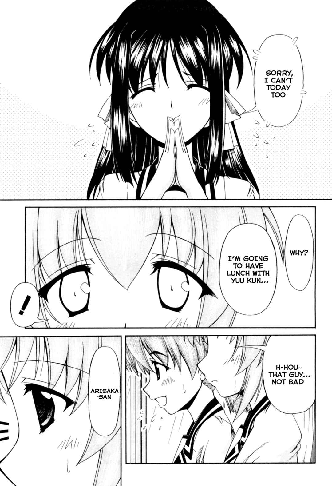 Page 7 Chapter 67 Tona-Gura!