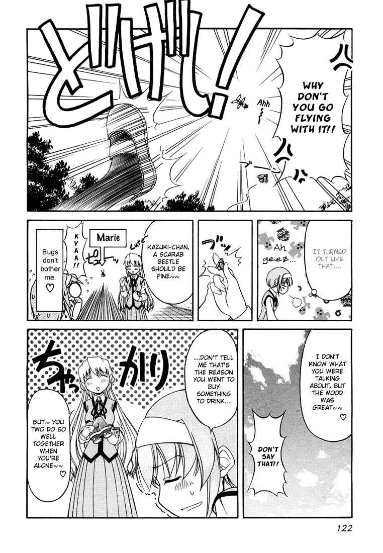 Page 18 Chapter 13 Tona-Gura!
