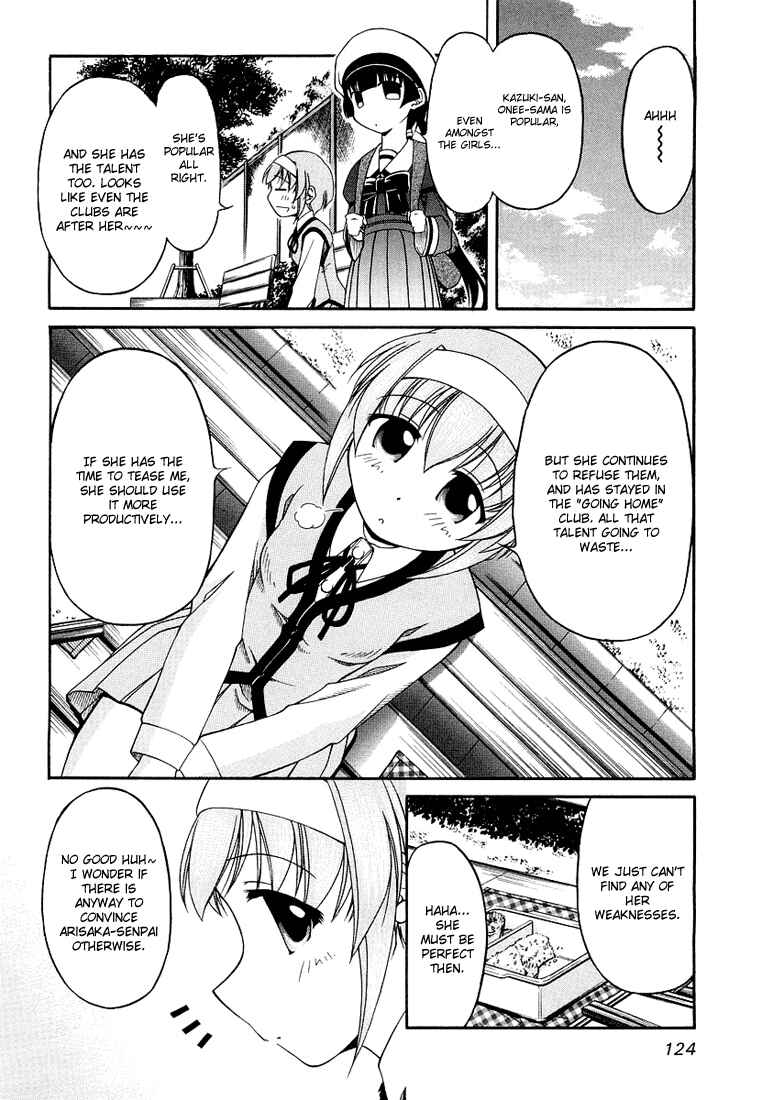 Page 20 Chapter 13 Tona-Gura!
