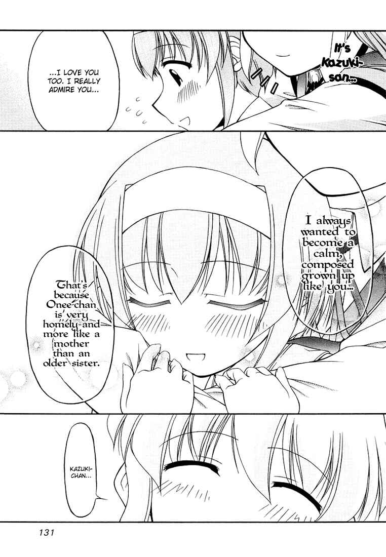Page 27 Chapter 13 Tona-Gura!