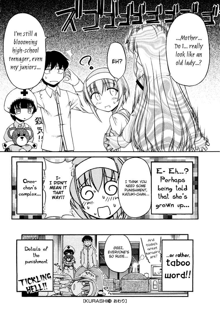Page 28 Chapter 13 Tona-Gura!
