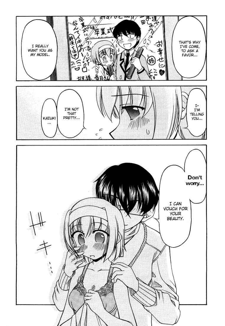 Page 4 Chapter 13 Tona-Gura!