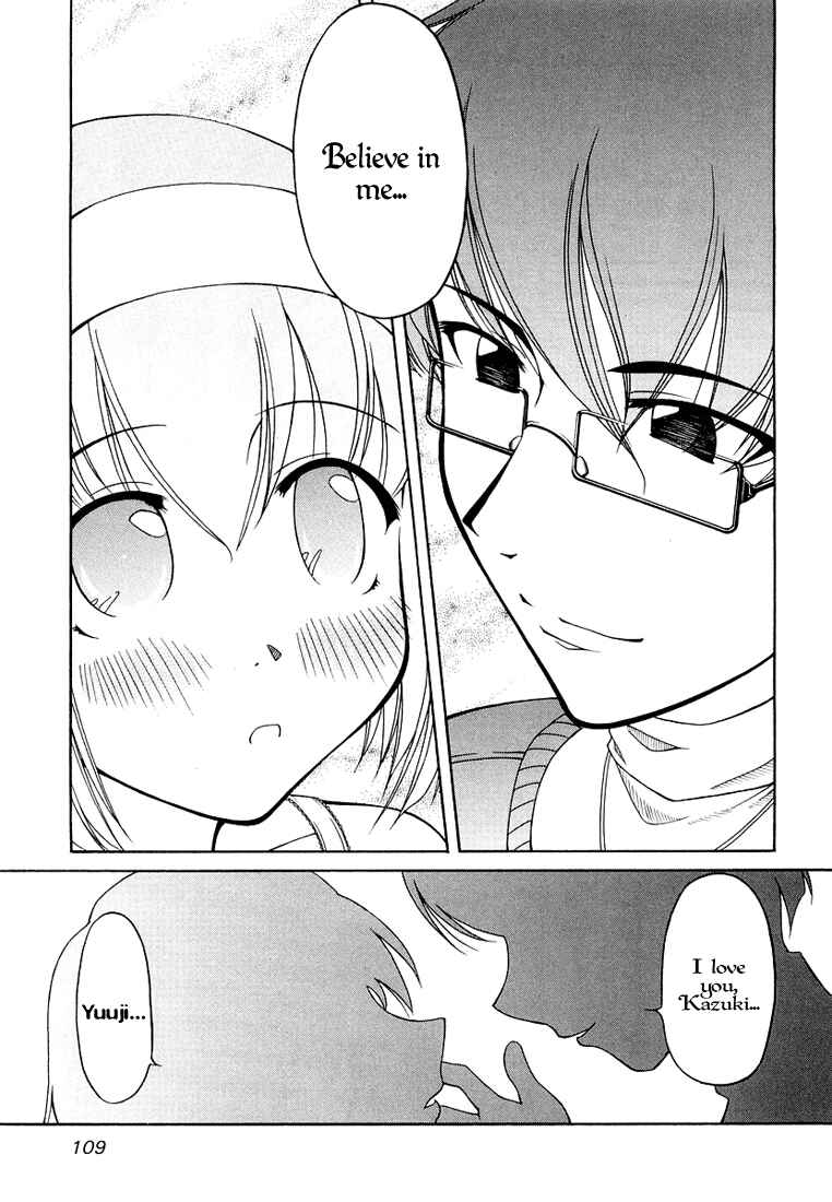 Page 5 Chapter 13 Tona-Gura!