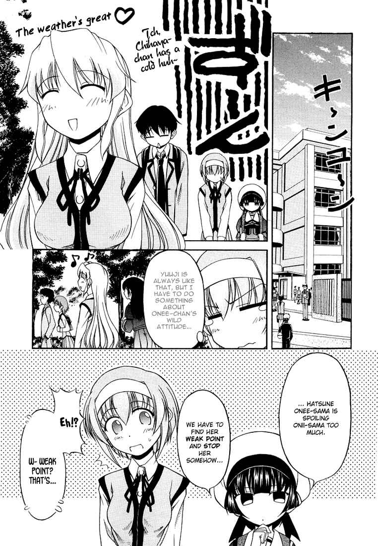 Page 9 Chapter 13 Tona-Gura!