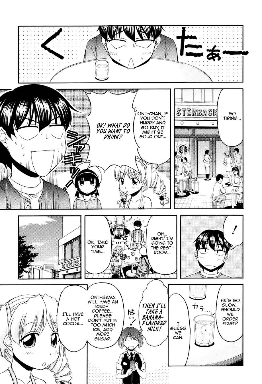 Page 16 Chapter 24 Tona-Gura!