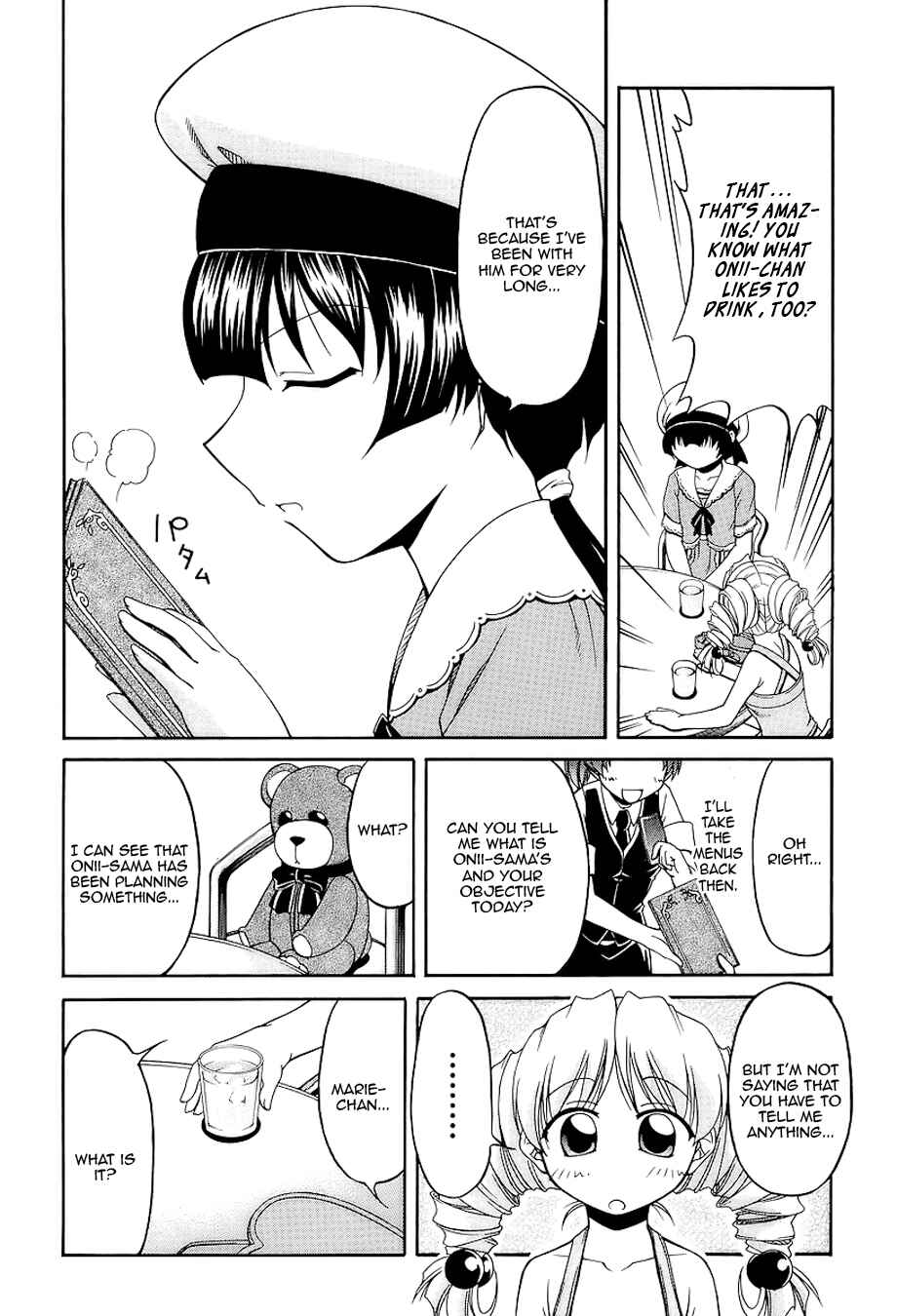 Page 17 Chapter 24 Tona-Gura!