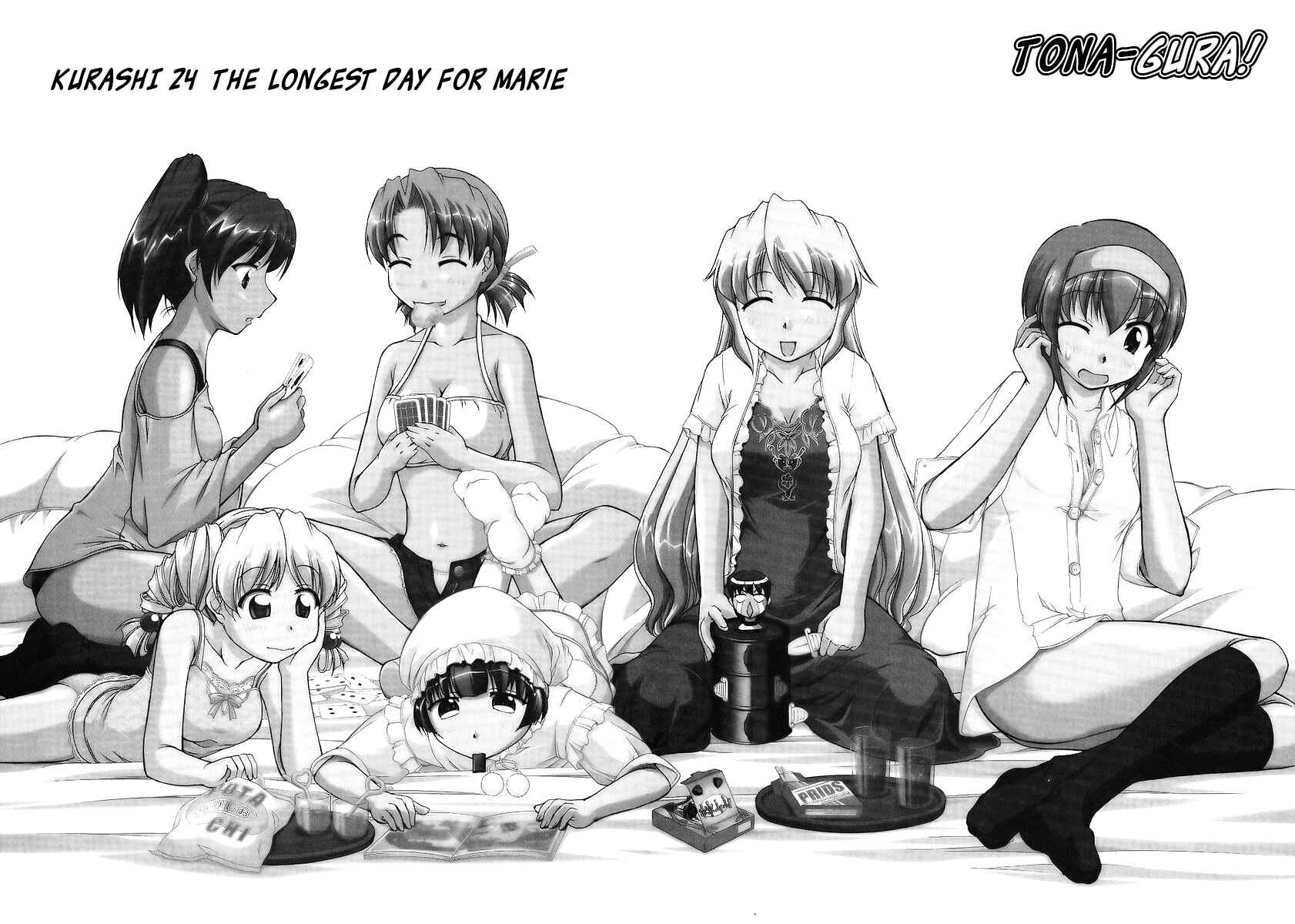 Page 2 Chapter 24 Tona-Gura!