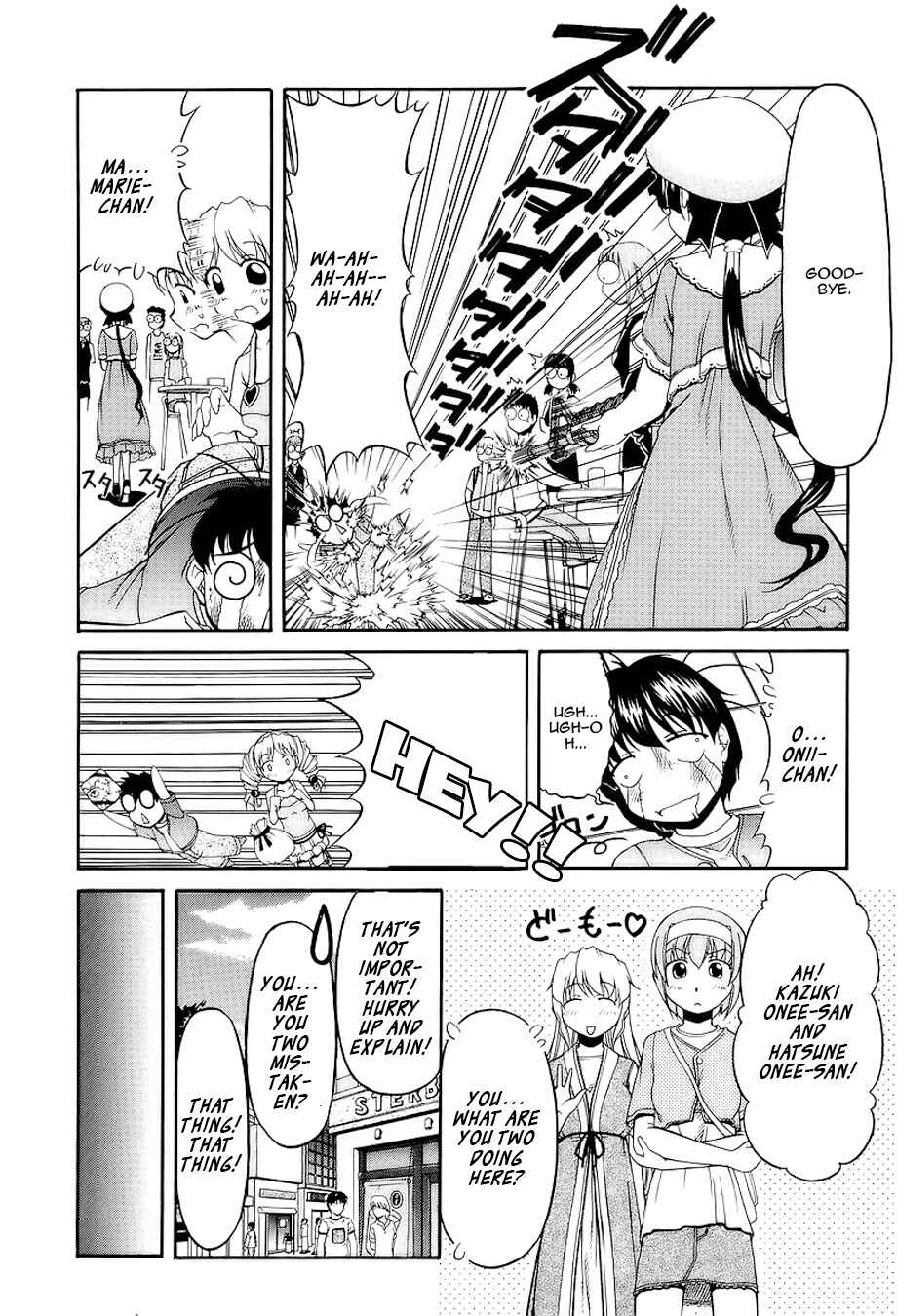 Page 21 Chapter 24 Tona-Gura!