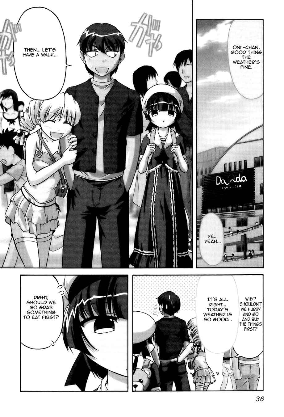 Page 3 Chapter 24 Tona-Gura!