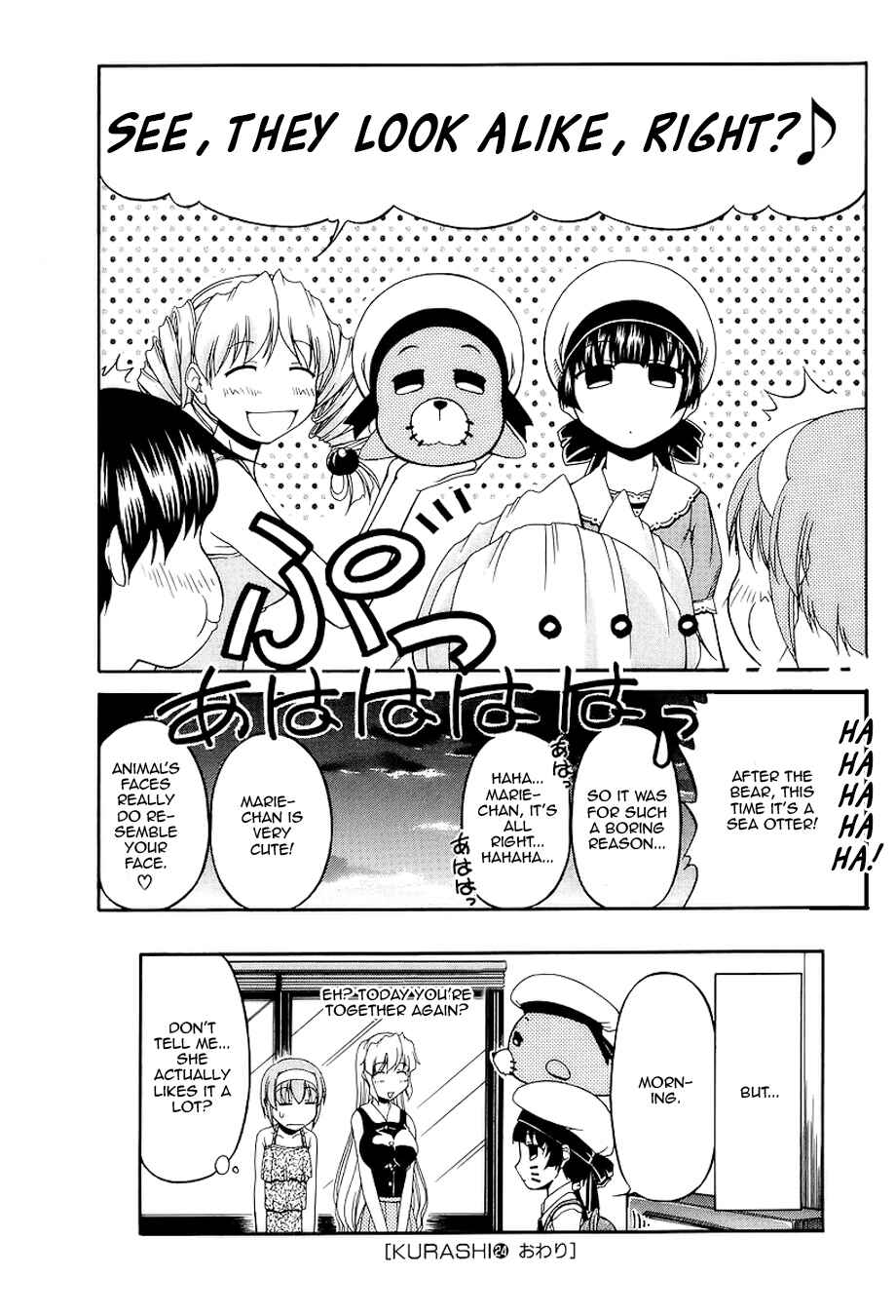 Page 31 Chapter 24 Tona-Gura!