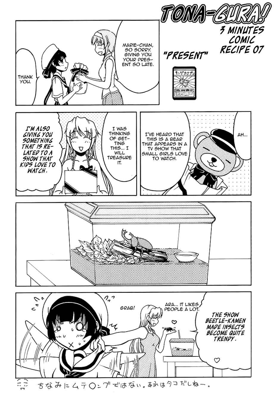 Page 32 Chapter 24 Tona-Gura!