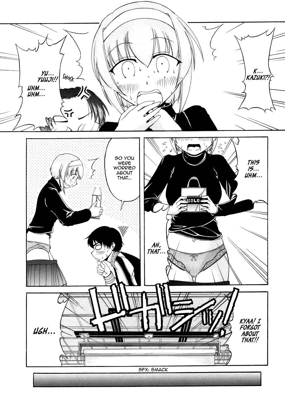 Page 11 Chapter 49 Tona-Gura!