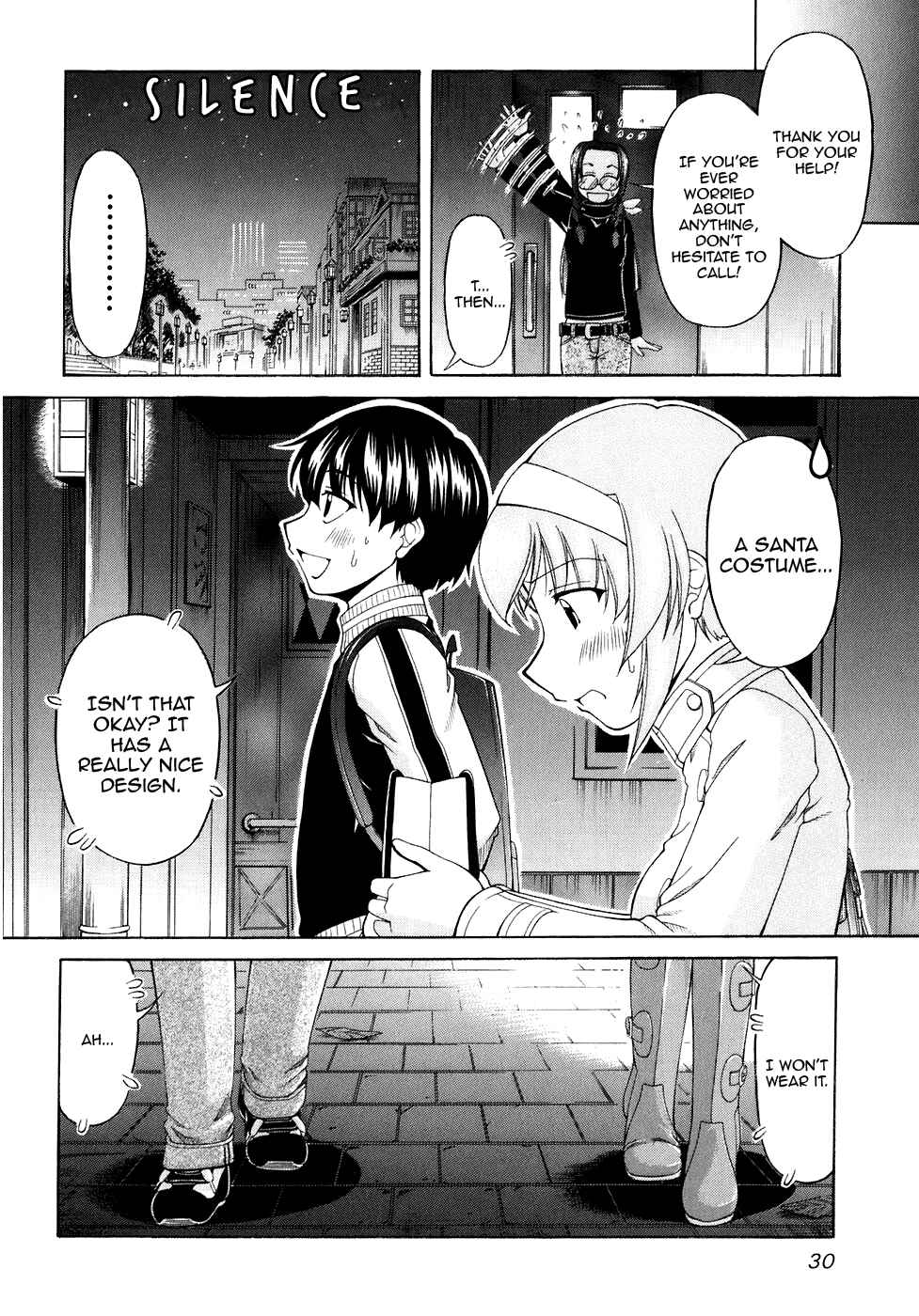 Page 12 Chapter 49 Tona-Gura!
