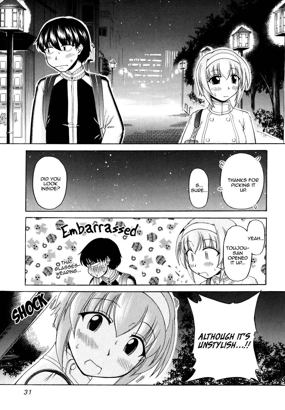 Page 13 Chapter 49 Tona-Gura!