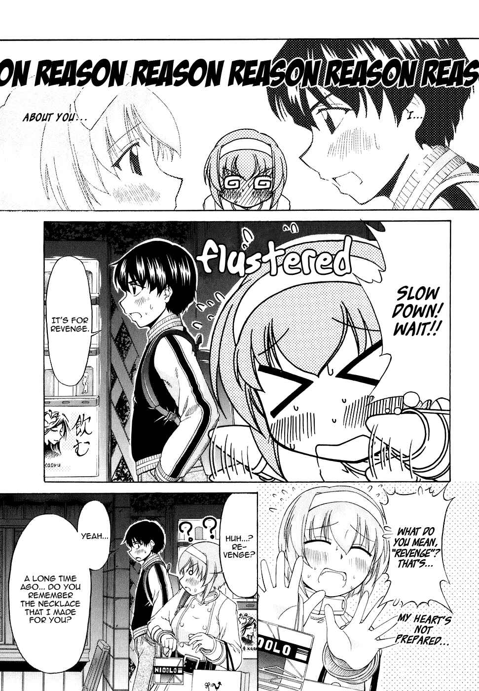 Page 15 Chapter 49 Tona-Gura!