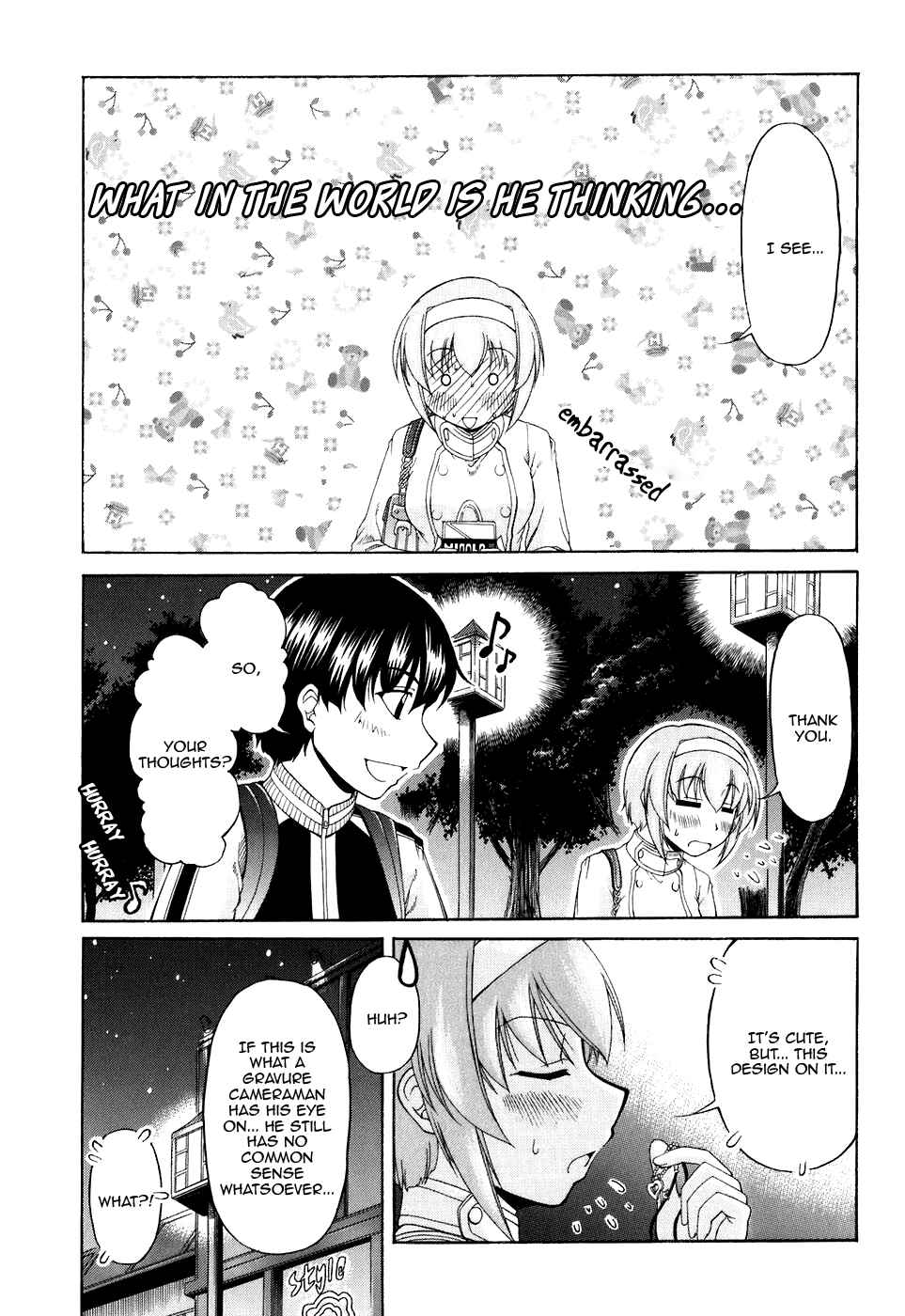 Page 17 Chapter 49 Tona-Gura!