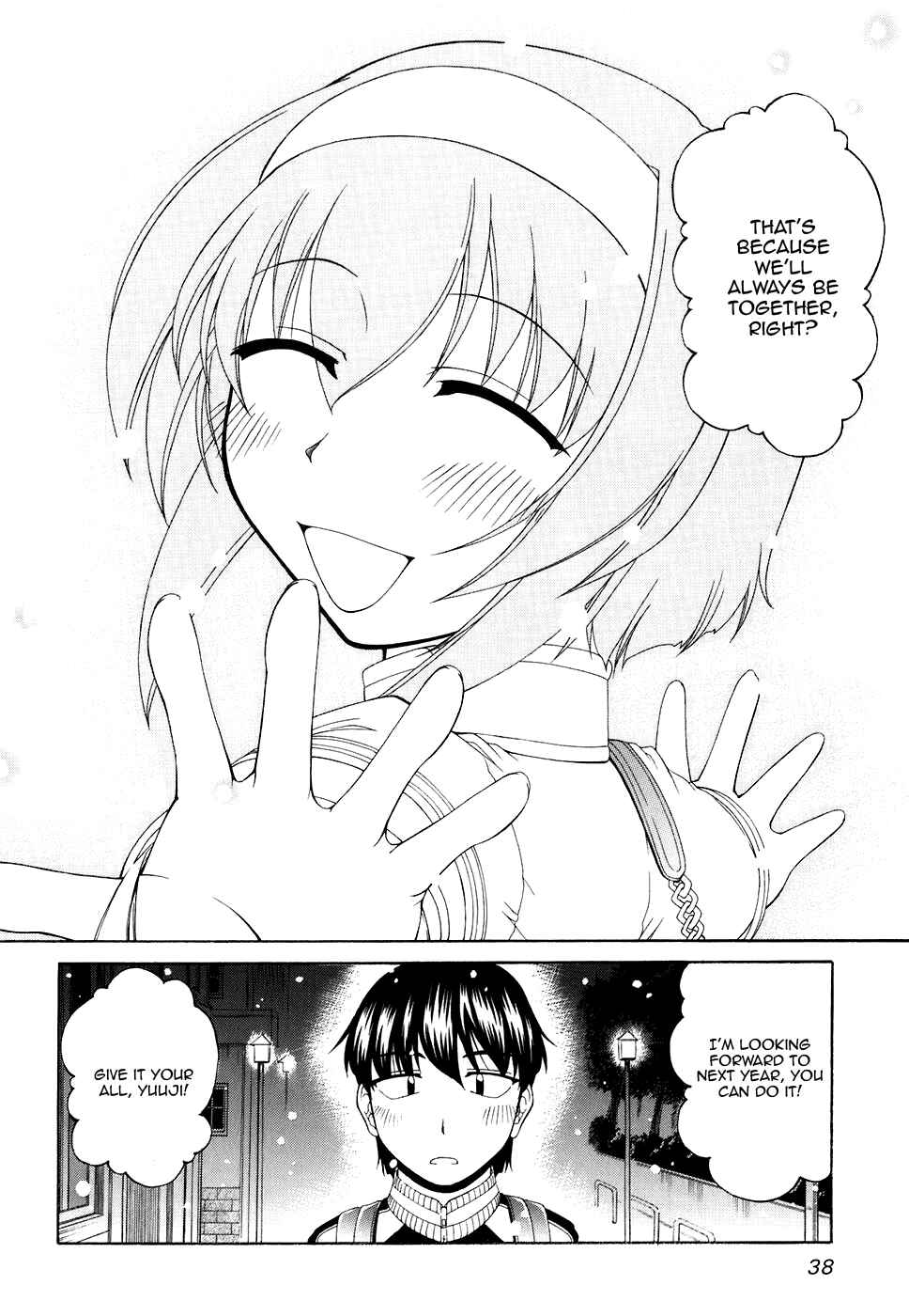 Page 20 Chapter 49 Tona-Gura!