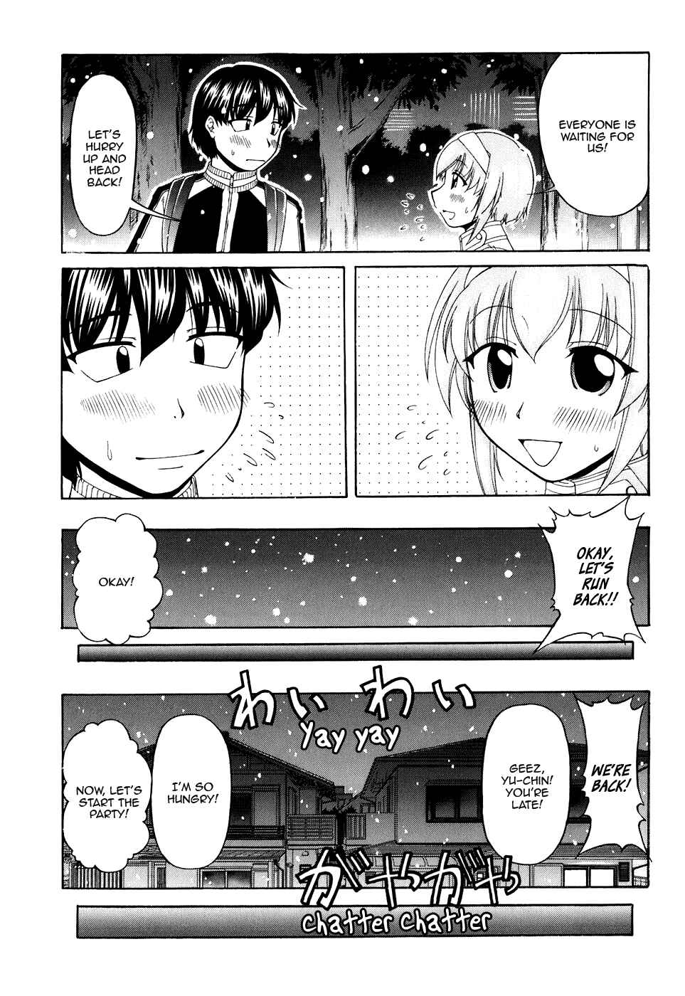 Page 25 Chapter 49 Tona-Gura!