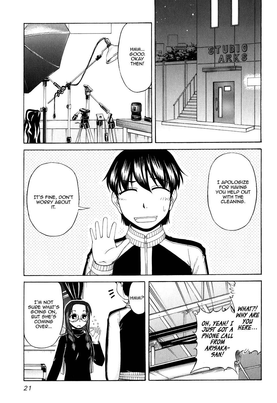Page 3 Chapter 49 Tona-Gura!