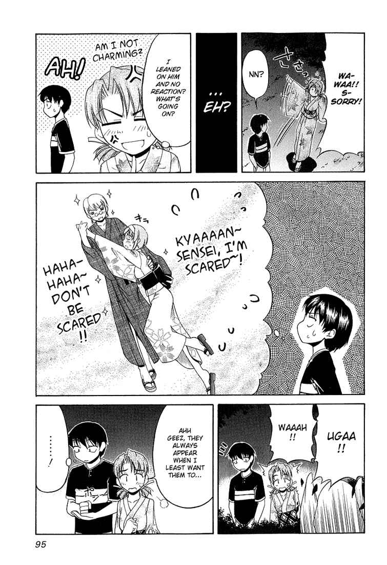Page 15 Chapter 19 Tona-Gura!
