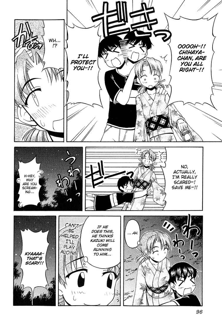 Page 16 Chapter 19 Tona-Gura!