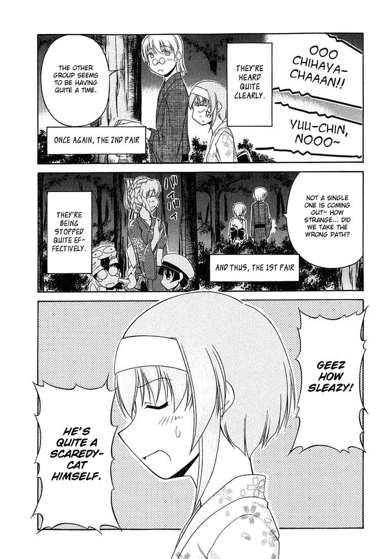 Page 17 Chapter 19 Tona-Gura!