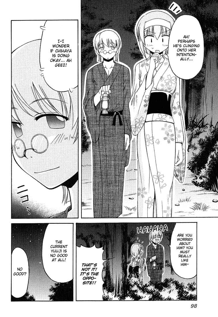 Page 18 Chapter 19 Tona-Gura!