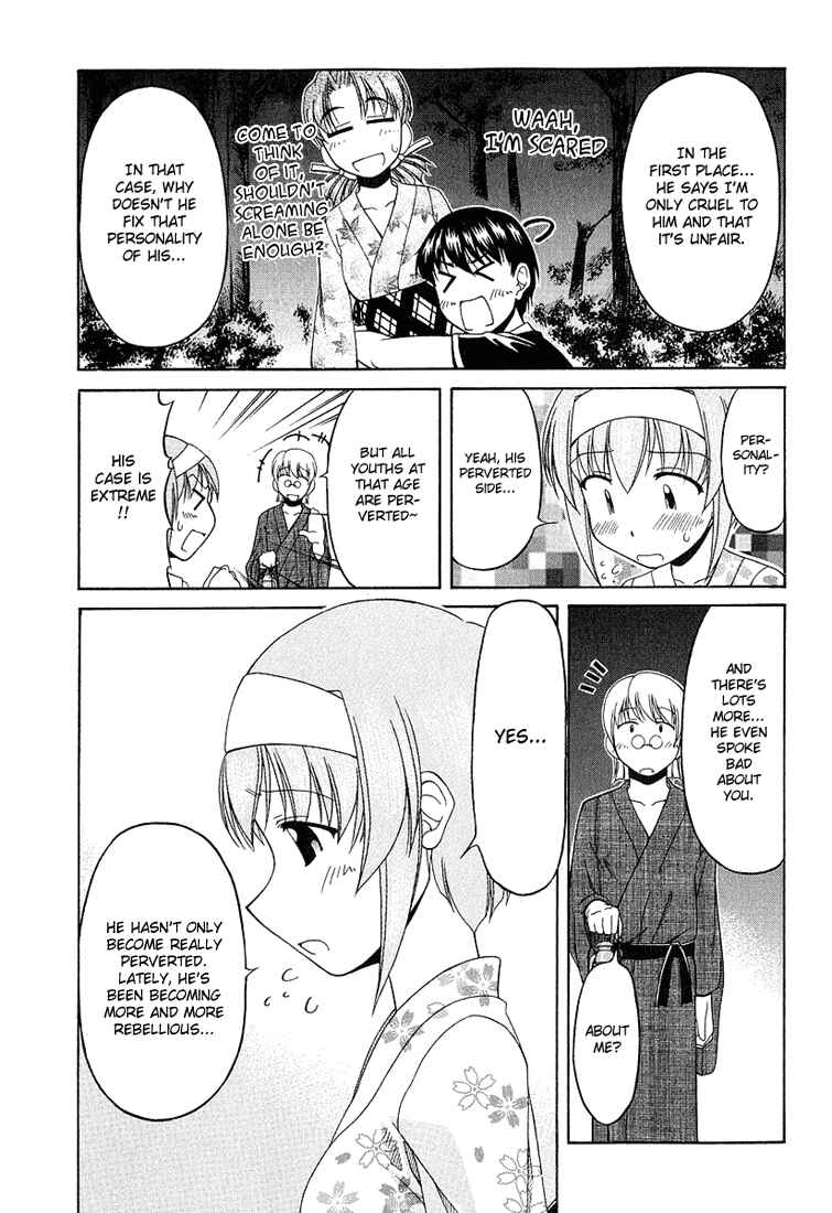 Page 19 Chapter 19 Tona-Gura!