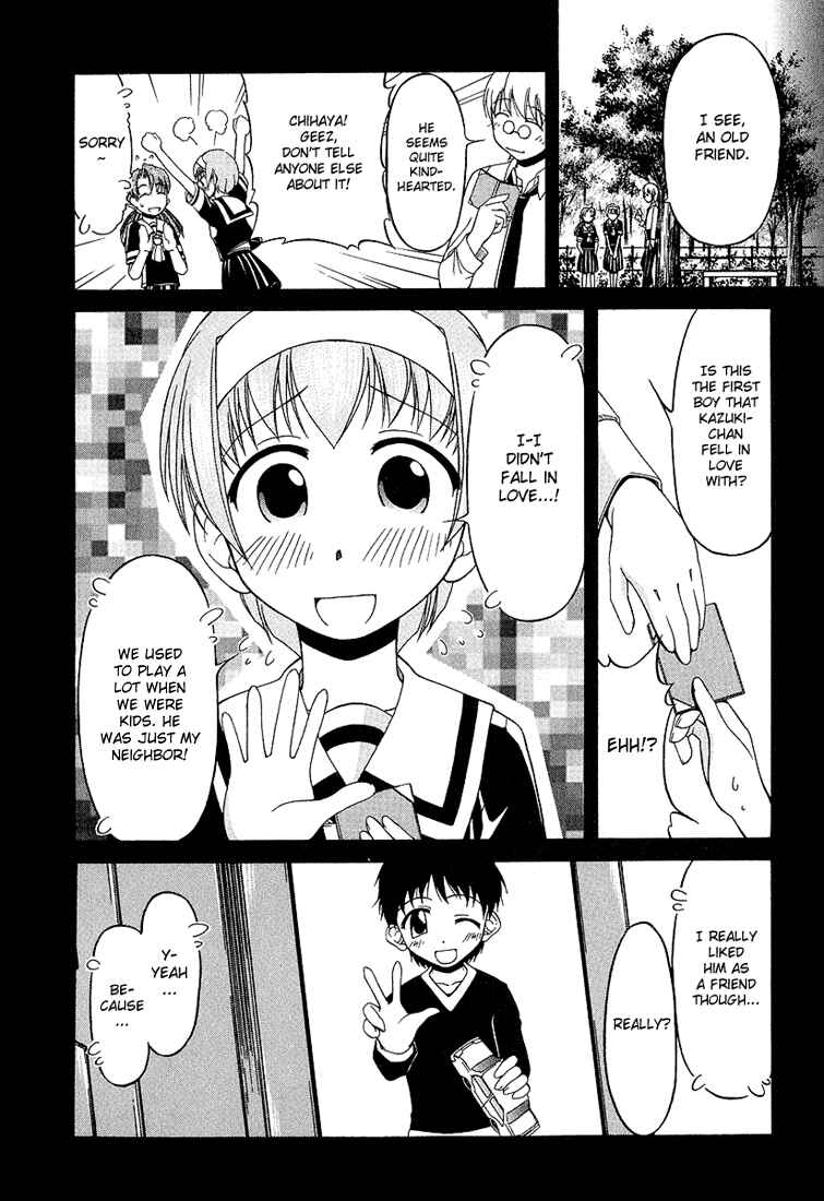 Page 21 Chapter 19 Tona-Gura!