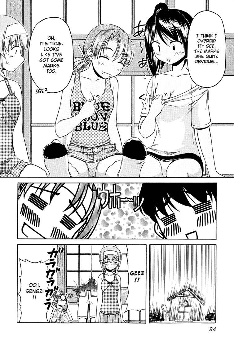 Page 4 Chapter 19 Tona-Gura!