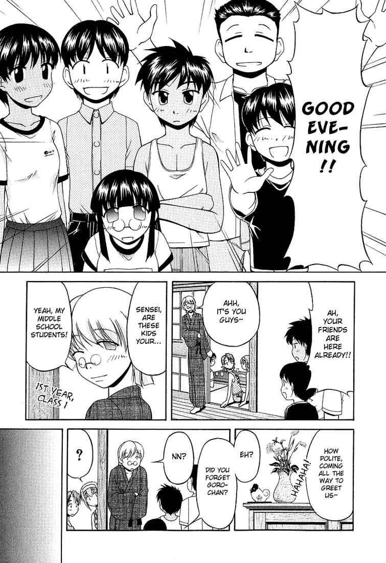 Page 5 Chapter 19 Tona-Gura!
