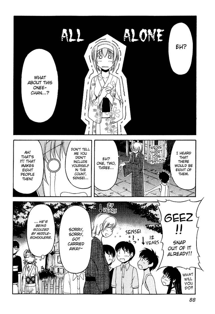 Page 8 Chapter 19 Tona-Gura!