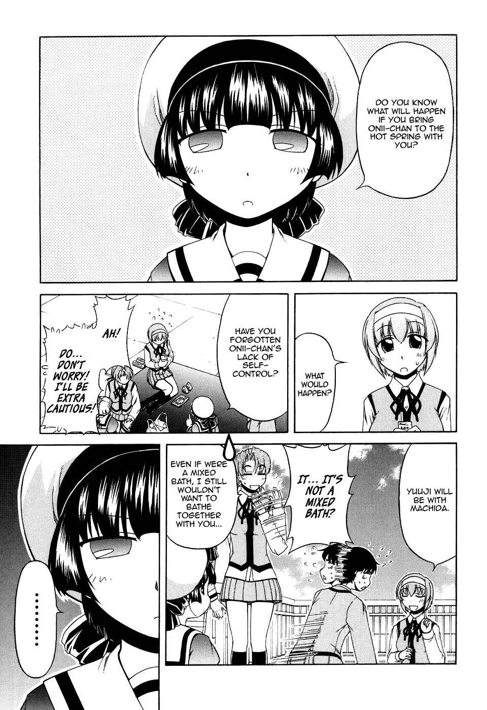 Page 13 Chapter 42 Tona-Gura!