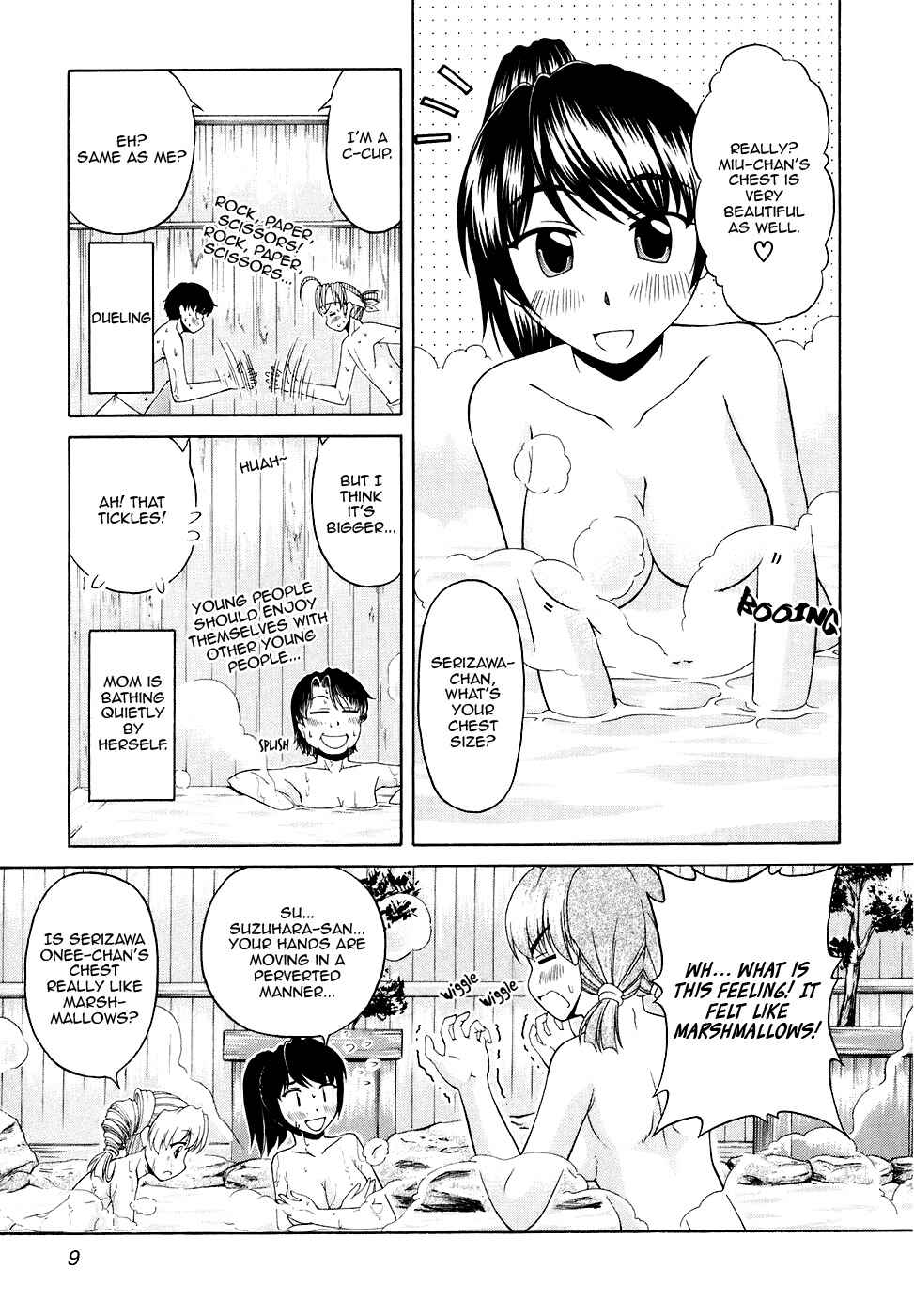 Page 15 Chapter 42 Tona-Gura!