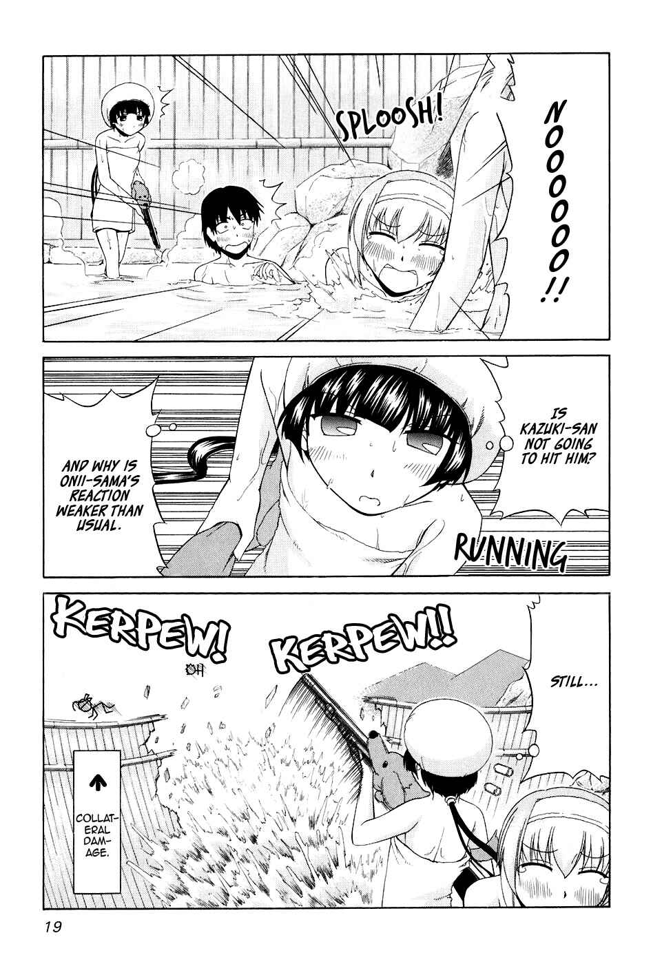 Page 25 Chapter 42 Tona-Gura!