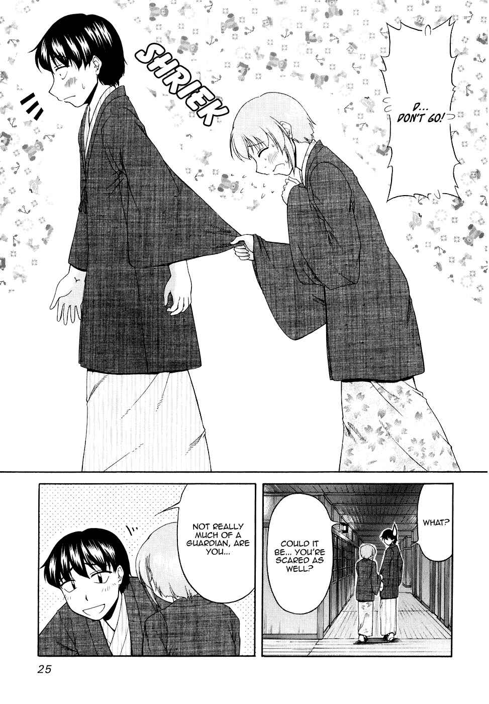 Page 31 Chapter 42 Tona-Gura!
