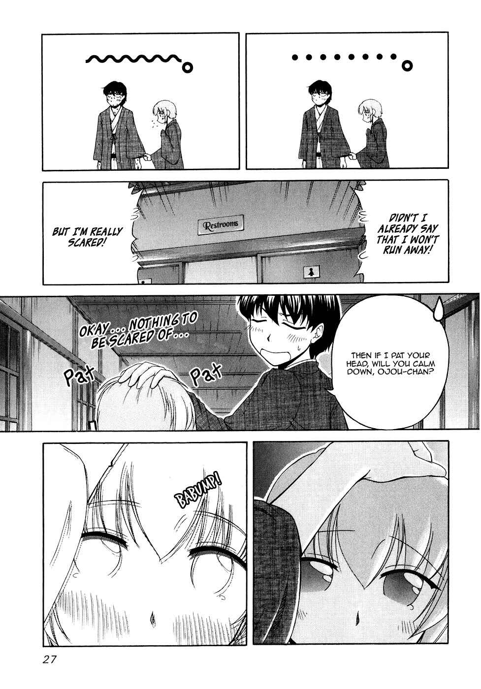 Page 33 Chapter 42 Tona-Gura!