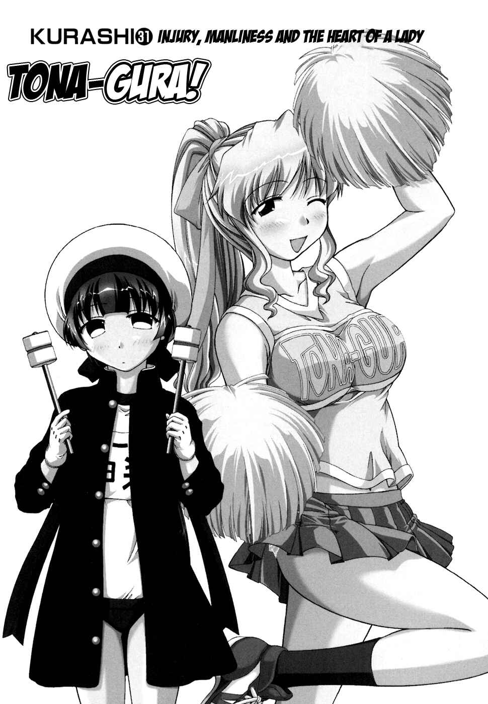 Page 1 Chapter 31 Tona-Gura!