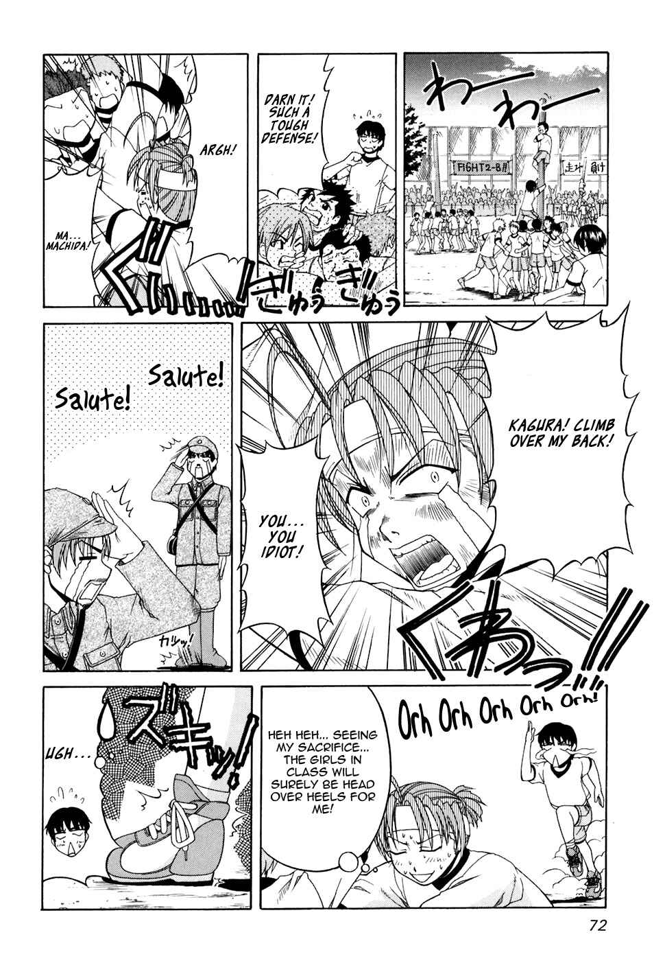 Page 14 Chapter 31 Tona-Gura!