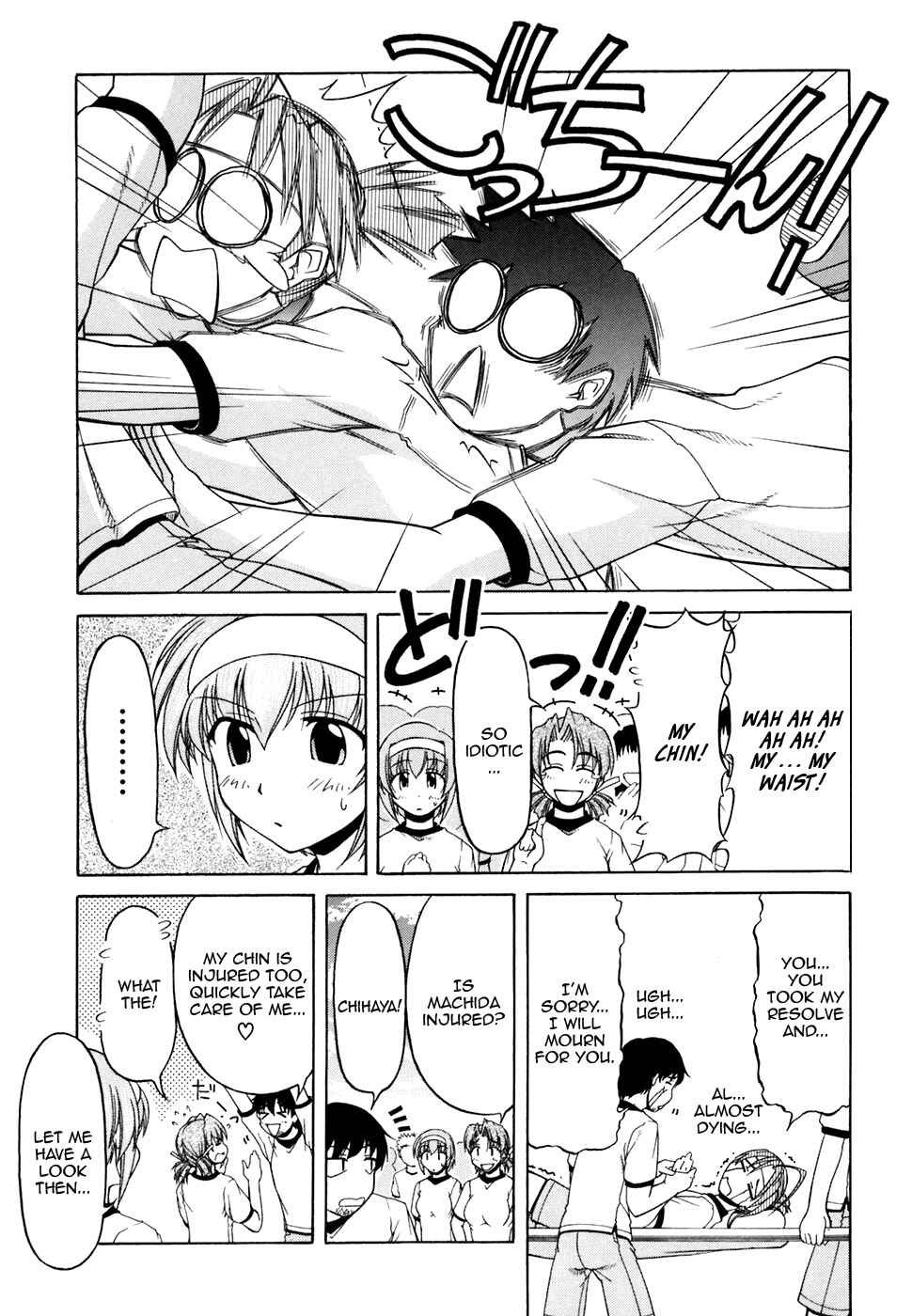 Page 15 Chapter 31 Tona-Gura!