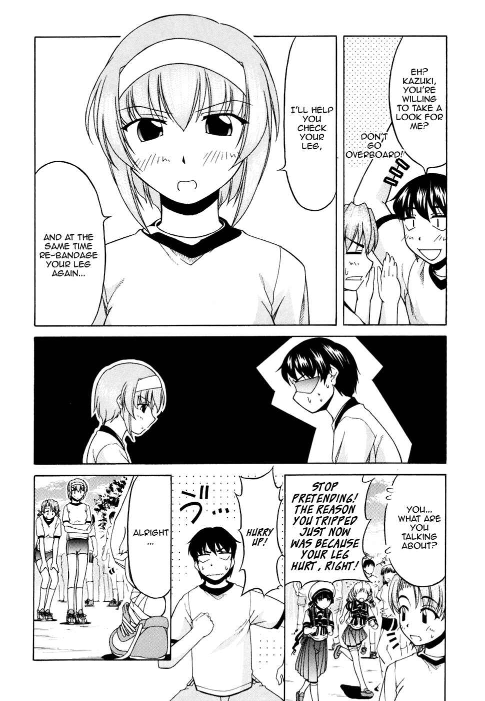 Page 16 Chapter 31 Tona-Gura!