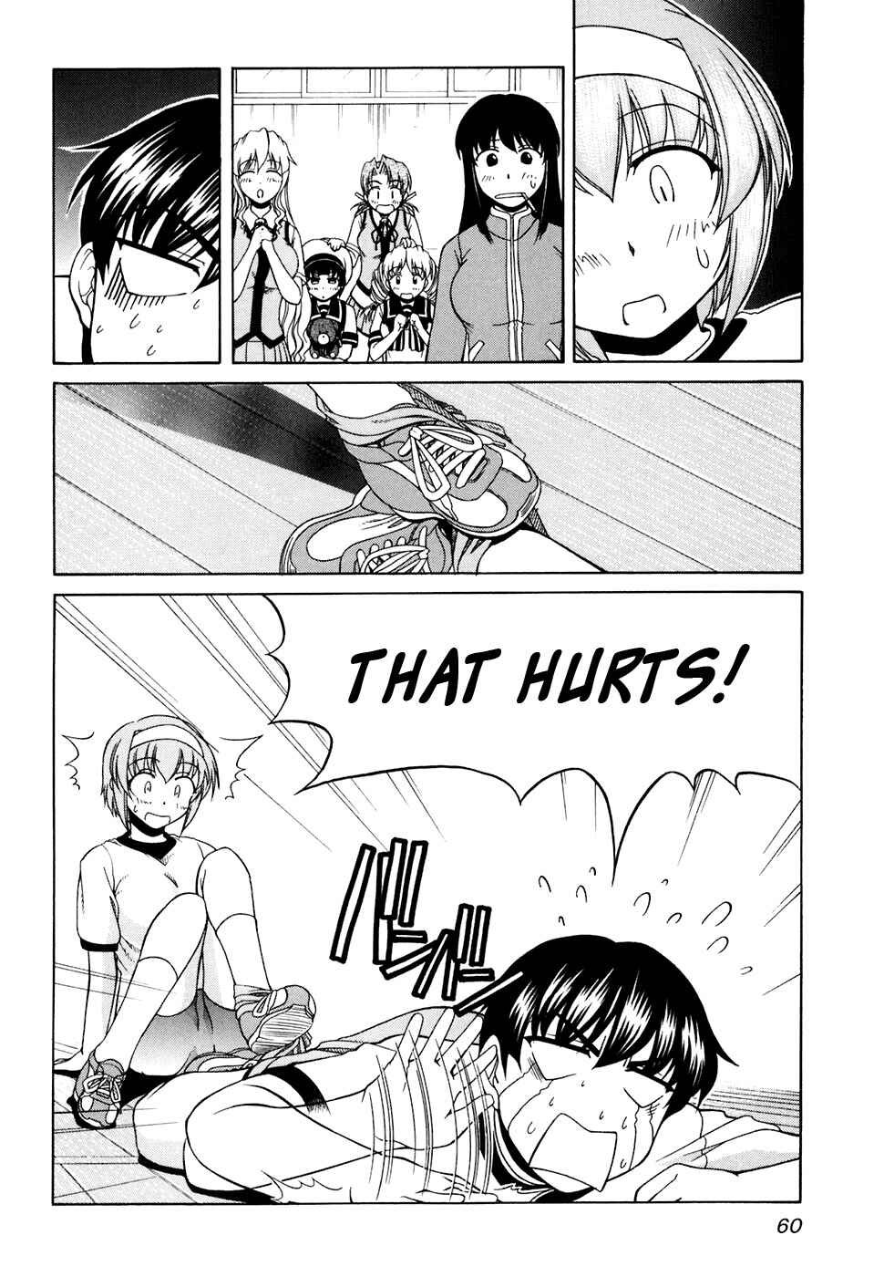 Page 2 Chapter 31 Tona-Gura!