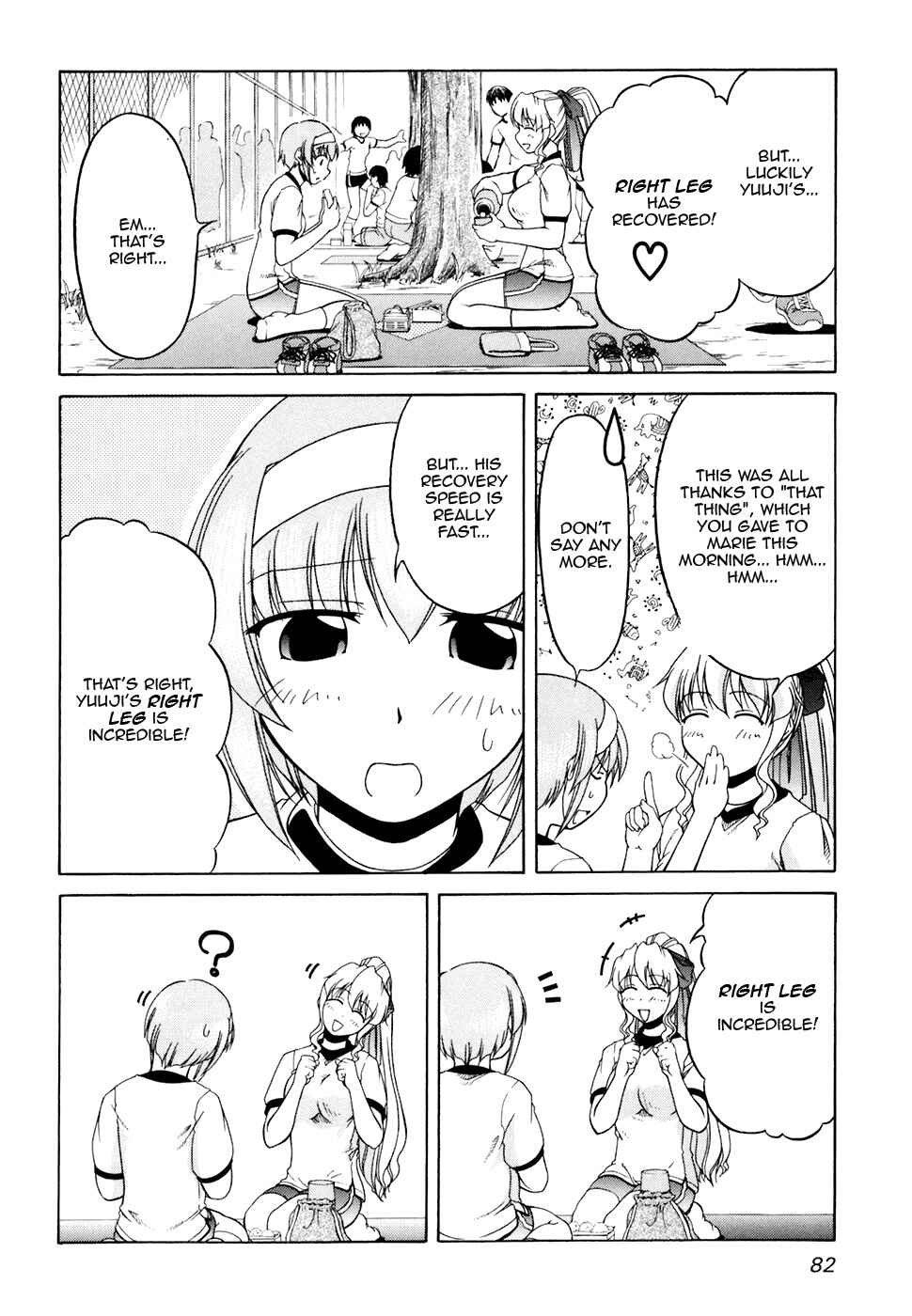Page 24 Chapter 31 Tona-Gura!