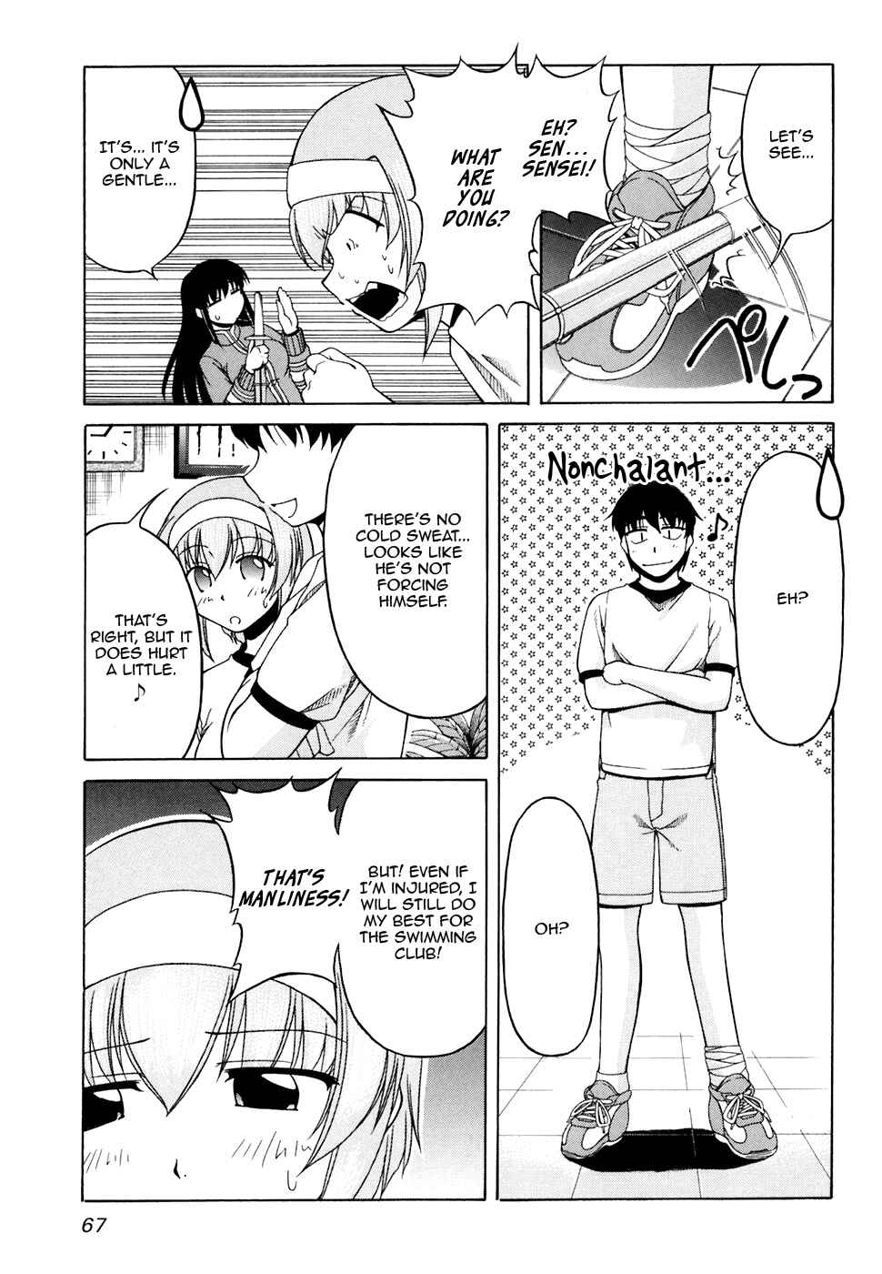 Page 9 Chapter 31 Tona-Gura!