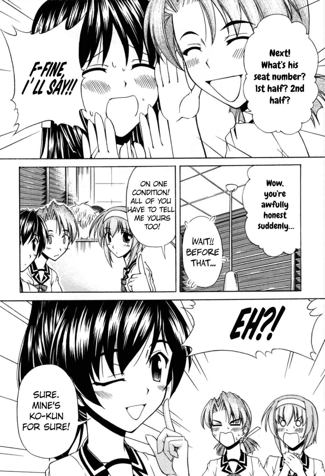 Page 25 Chapter 62 Tona-Gura!