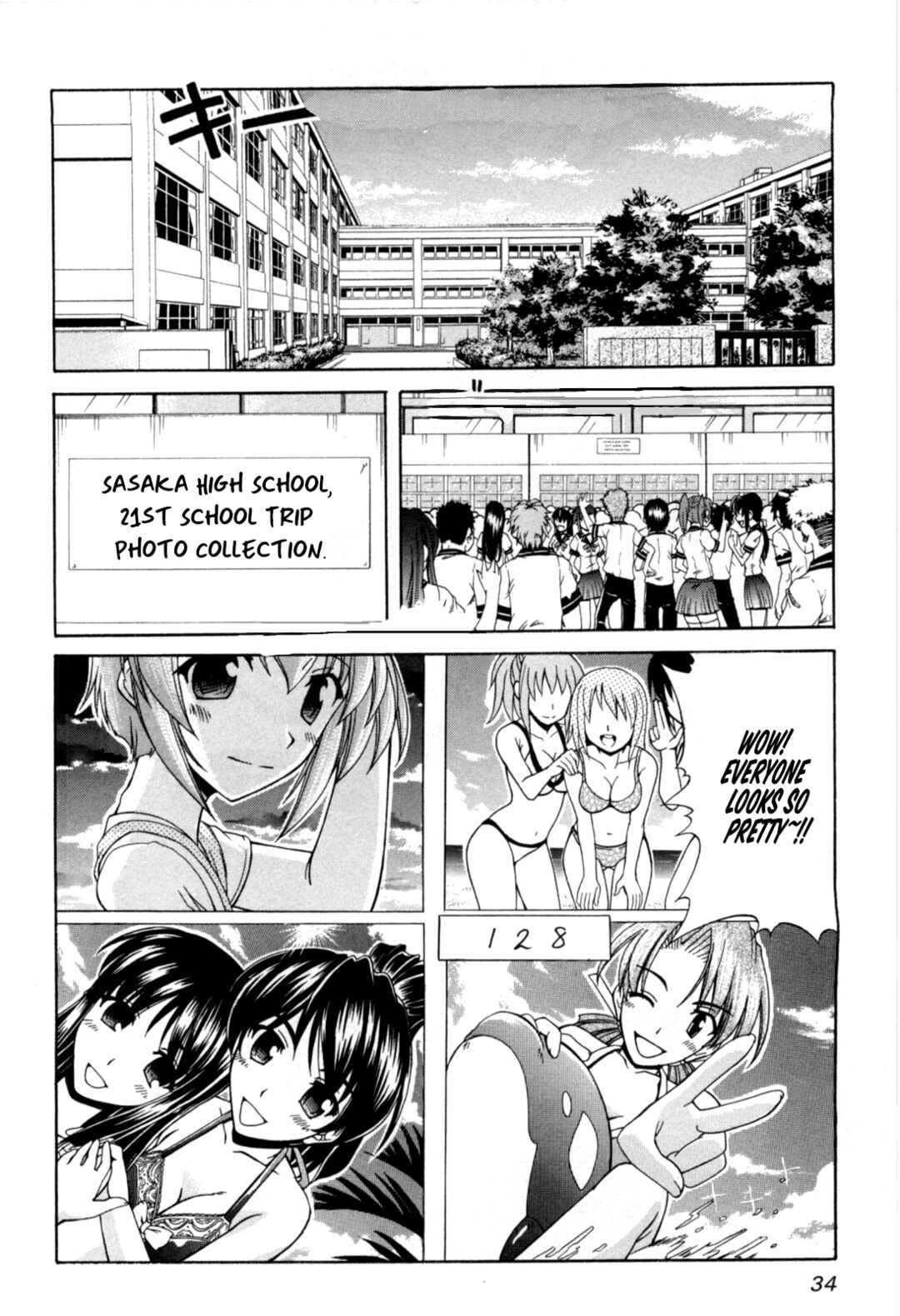 Page 3 Chapter 62 Tona-Gura!