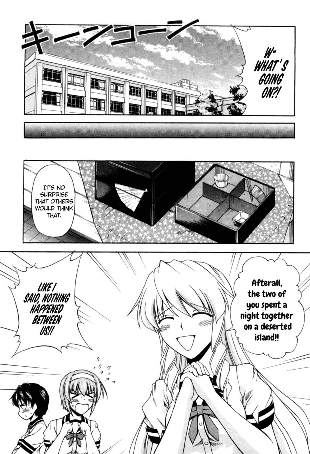 Page 8 Chapter 62 Tona-Gura!