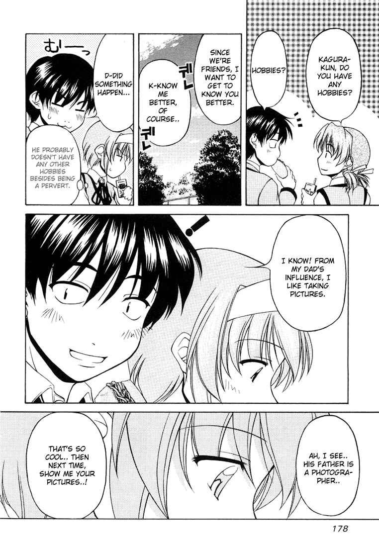 Page 10 Chapter 8 Tona-Gura!