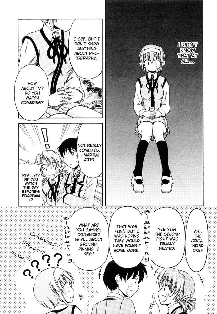 Page 11 Chapter 8 Tona-Gura!